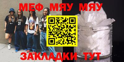 кокаин колумбия Кандалакша