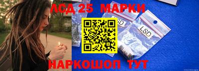 кокаин премиум Канаш