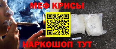 кокаин премиум Канаш