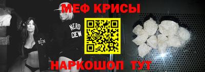 кокаин премиум Канаш