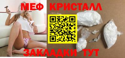 spice Камышлов