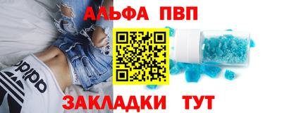 кокаин колумбия Кандалакша