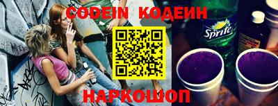 кокаин колумбия Кандалакша