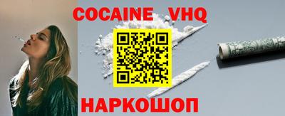 кокаин колумбия Кандалакша