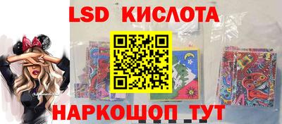 кокаин колумбия Кандалакша