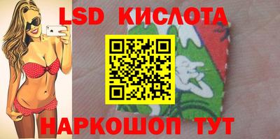 кокаин колумбия Кандалакша