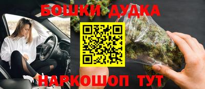 кокаин колумбия Кандалакша