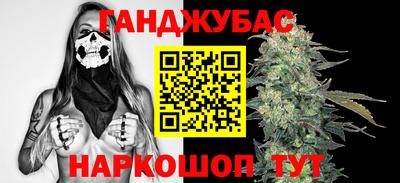 кокаин колумбия Кандалакша