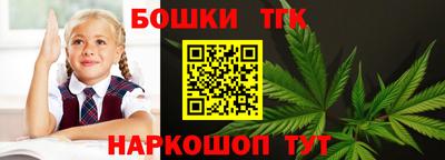 кокаин колумбия Кандалакша