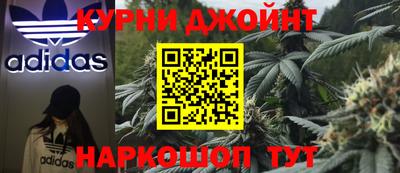 кокаин колумбия Кандалакша