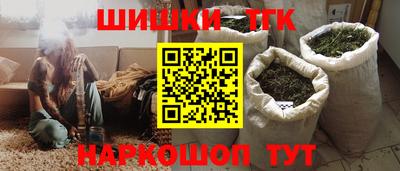 кокаин колумбия Кандалакша