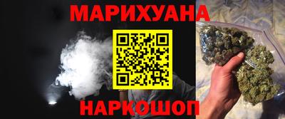 кокаин премиум Канаш