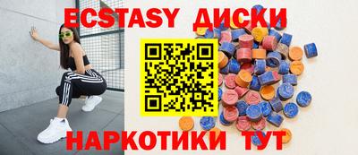 кокаин колумбия Кандалакша