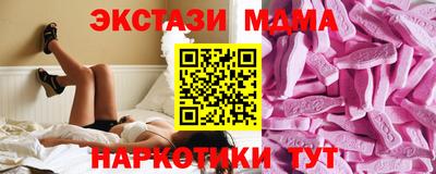 spice Камышлов