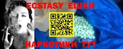 кокаин премиум Канаш