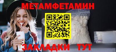кокаин колумбия Кандалакша