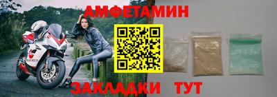 кокаин колумбия Кандалакша