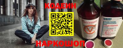 кокаин колумбия Кандалакша