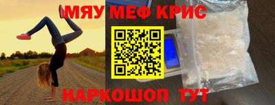 кокаин колумбия Кандалакша